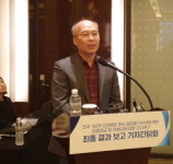 요양병원 일반환자 기저귀 검출 균주, 감염성 우려 높지 않다