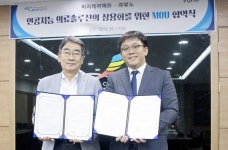 뷰노, 의료 인공지능 솔루션 사업 확대 