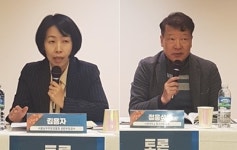 선의의 피해자 보상 대안 제시 못하는 특사경은 