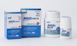 씨제이헬스케어, 케이캡 300정 출시 