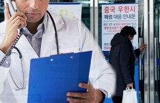 전화상담 반대 의협 취지 이해하지만...사람이 먼저다