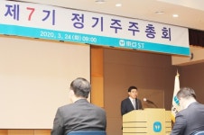 동아에스티 리딩 컴퍼니 위해 체계적인 준비하겠다