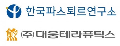 대웅그룹, 구충제로 코로나19 치료제 개발 나서 