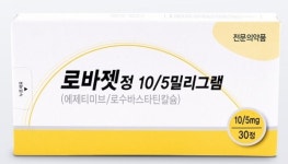 HK이노엔, 로바젯 약가인하 결정...2% 인하