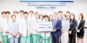 메드트로닉코리아-서울대병원, 아태 의료인 교육기관 지정