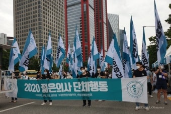 전공의 8일 오전 7시 업무 복귀…박지현, 비대위 사퇴