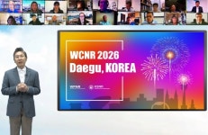 대한뇌신경재활학회, 2026년 세계신경재활학회 대구 유치 성공