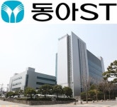 동아에스티, 영업이익 감소했지만 전문약 매출 성장 눈길