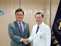 고도일 서울시병원회장, 이홍기 건국대의료원장 예방