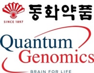 동화약품, 저항성 고혈압 치료제 라이센스 계약 체결