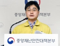 방역당국, 코로나 파견인력 인건비 지급 지연 관리 강화
