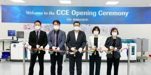 한국로슈진단, 새로운 고객서비스센터 CCE 오픈