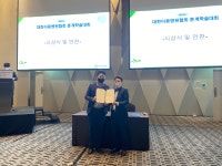 아동발달 치료·디지털치료 솔루션 상용화 본격화