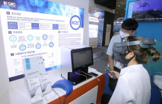 바이오헬스 혁신기술 한자리에...바이오코리아 2021 개막