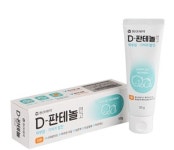 동아제약, 피부염치료제 D-판테놀 연고 출시