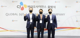 CJ바이오사이언스 출범...마이크로바이옴 기업 도약