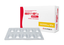 안국, 항당뇨병제 에이브스메트 출시