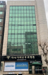 하나이비인후과병원 코로나 회복 클리닉 개설