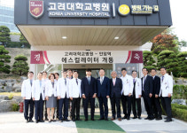 고려대 안암병원 6호선 안암역 잇는 에스컬레이터 개통