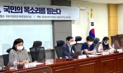 간호사 대거 참석한 간호법 간담회 국민 혜택에 주목해야