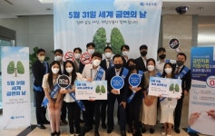 제일약품, 세계 금연의 날 맞아 사내 금연 캠페인 실시
