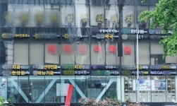 CT·MRI 보유 여부 병원 폐업에 영향...의원은 전문의가 변수