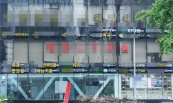 입원보다 외래 많았던 코로나 2년차...한의원은 입원 강세