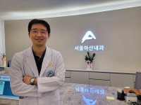 건강검진율 가장 낮은 제주도민 평생 주치의 사명 다할 것