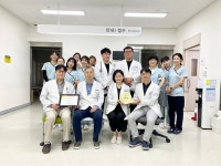 해운대부민병원 위·대장 우수내시경실 인증 2회 연속 획득