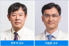 난소기형종, 대부분 양성이지만 재발하면 가임력 떨어져