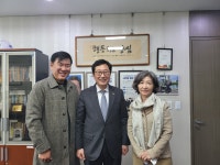 의료법인연합회, 중소기업법에 의료법인 포함 총력