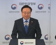지역완결 필수의료 확대·공공정책수가·의료인력 확보 추진