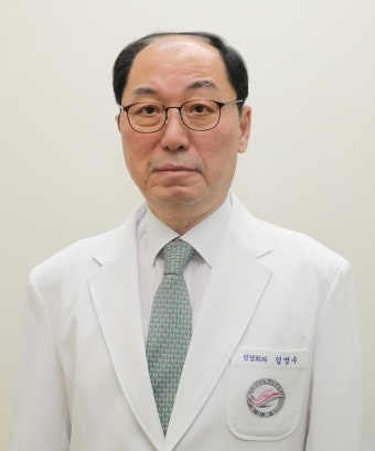 한림대동탄성심, 파킨슨병 수술 권위자 김영수 교수 초빙