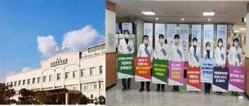 병상 축소된 NMC 이전·신축 계획, 원상회복 가능할까?