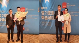 성북우리아이들병원 의료질평가 우수기관 감사패 받아