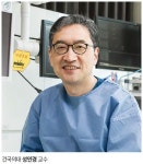 지텍, 우수한 효과와 안전성으로 시너지 기대할 수 있는 위염 치료제