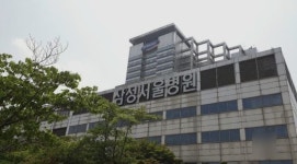 삼성서울병원, 의료질 평가에서  나 등급 성적표 받아