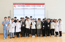 구로병원, 고등학생 대상 보건의료 진로체험 개최
