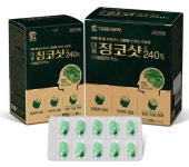 대웅제약, 고함량 은행잎 추출물 대웅징코샷 출시