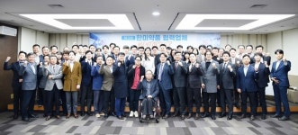 한미약품, 제3회 협력업체 멘토십 프로그램 개최