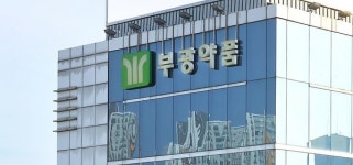 부광약품, 항우울제 신약 라투다 품목허가 승인