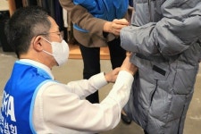 의협, 신년 맞아 방한의류 나눔 활동 진행