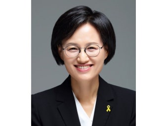 강은미 의원 