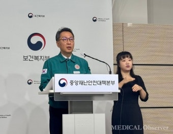의대 교수 집단사직 움직임에도 정부는 