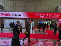 의료기기·병원설비 미래 조망하는 KIMES 2024 개막