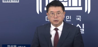 교수들은 사직과 주 1회 휴진 선택 vs 정부는 흔들림 없이 의료개혁 추진