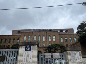 교육부, 내년도 의대 정원 1489~1509명 증원 발표