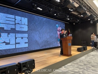 의협, 의대증원 재논의 등 집단휴진 철회 조건 내놔
