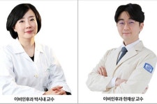이명 환자 맞춤형 진단 및 국제 표준 치료 플랫폼 개발 착수
