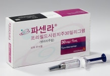 파센라, 중증 호산구성 천식 유지요법 건강보험 급여